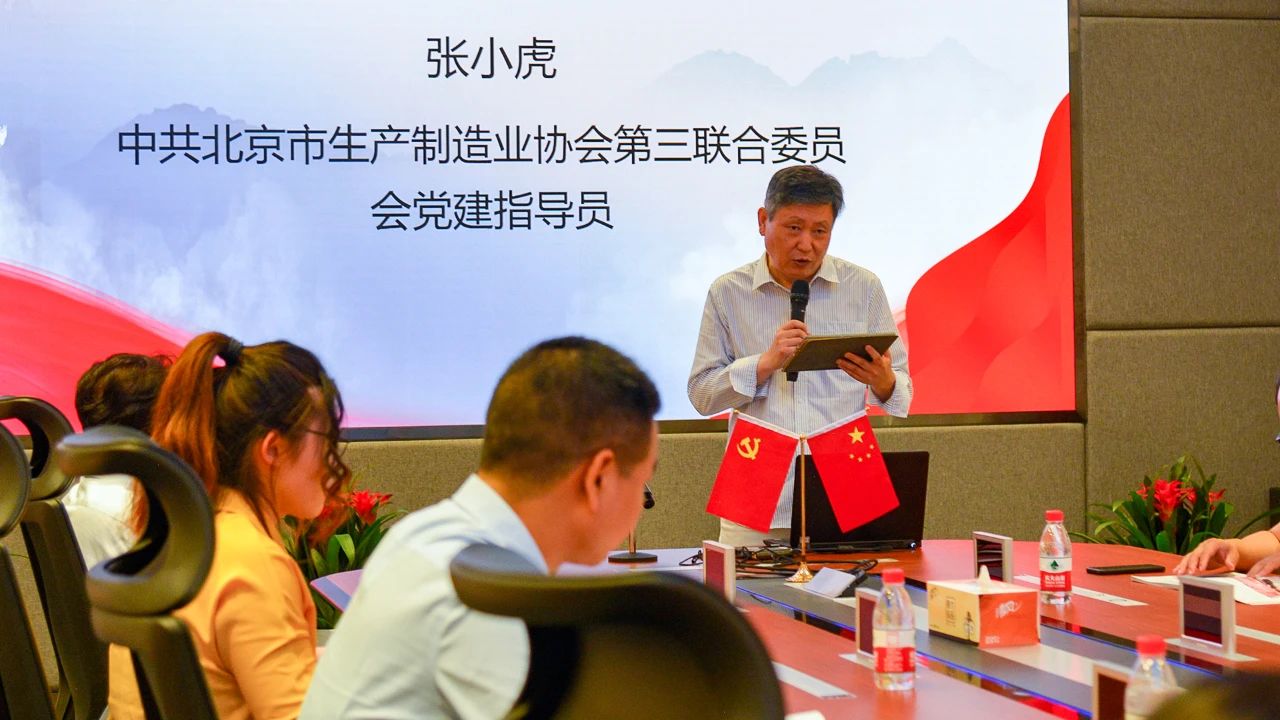 环亚集团·AG88(中国)官方网站