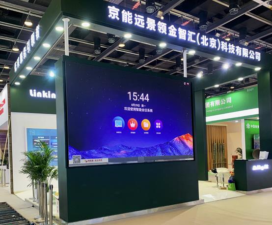 环亚集团·AG88(中国)官方网站