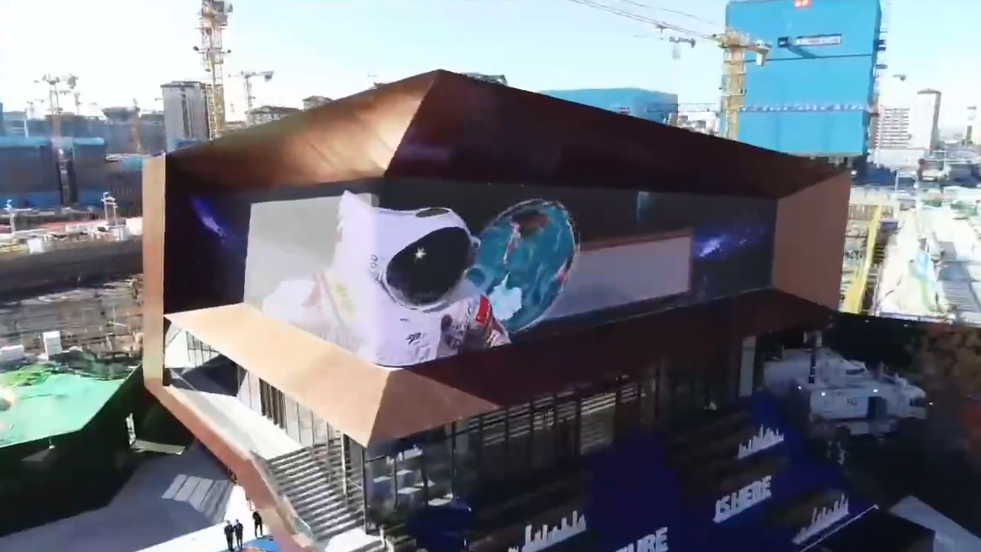 环亚集团·AG88(中国)官方网站