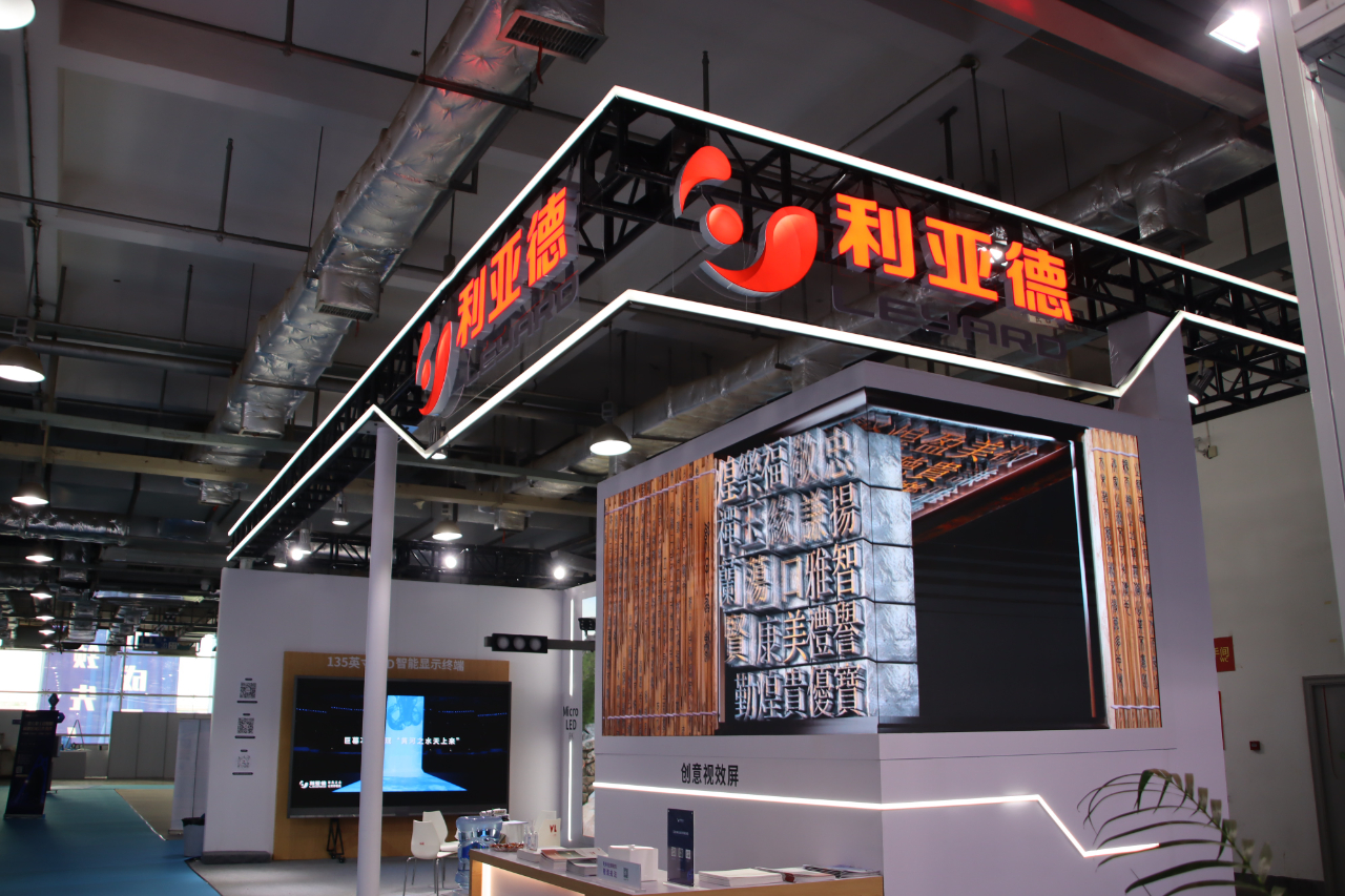 环亚集团·AG88(中国)官方网站