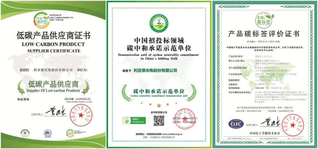 环亚集团·AG88(中国)官方网站