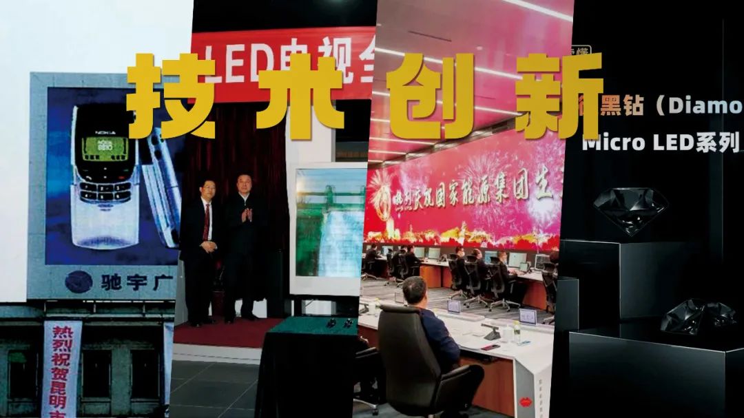 环亚集团·AG88(中国)官方网站