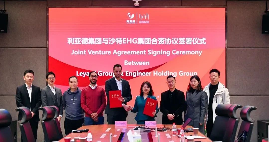 环亚集团·AG88(中国)官方网站