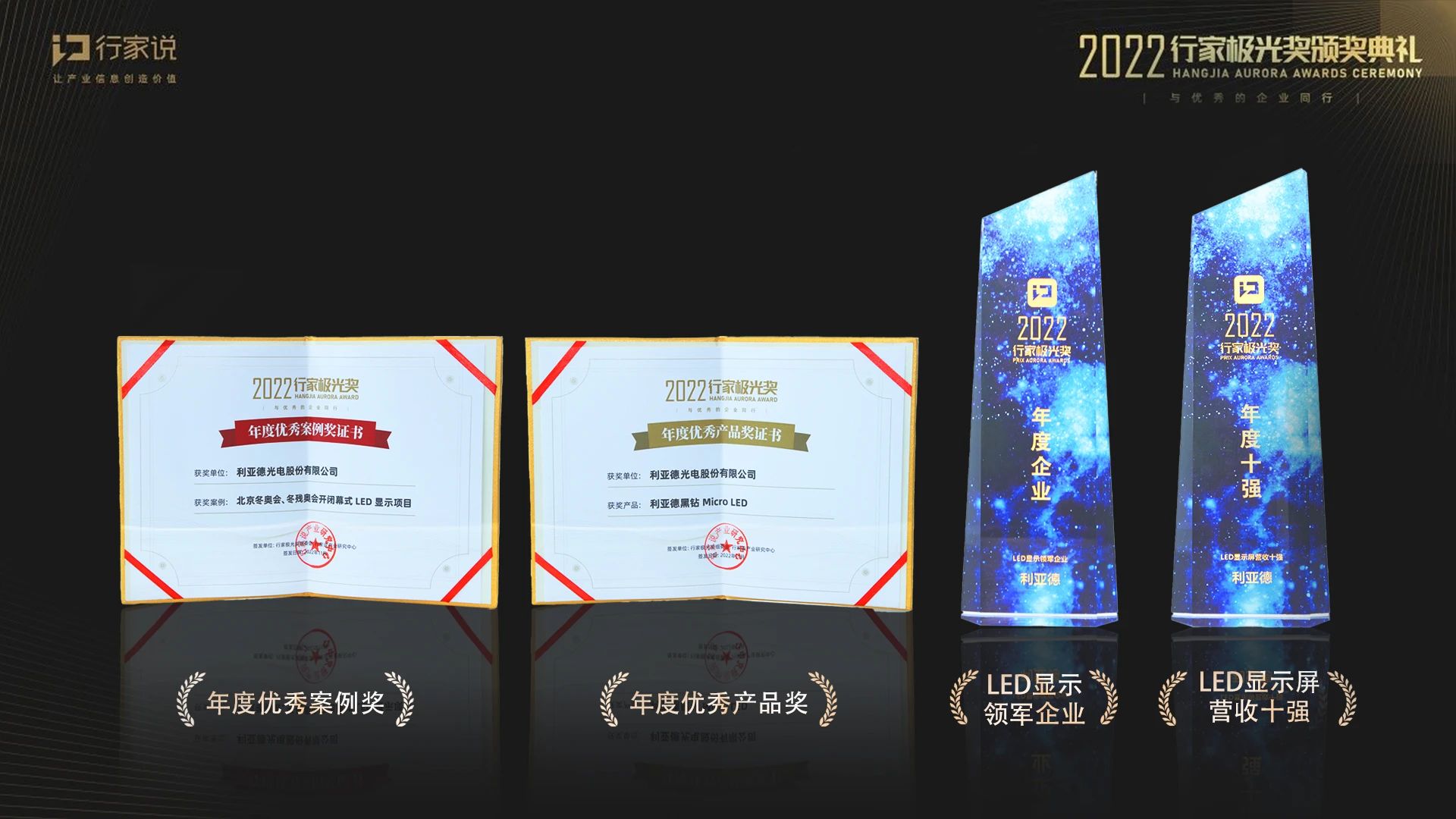 环亚集团·AG88(中国)官方网站