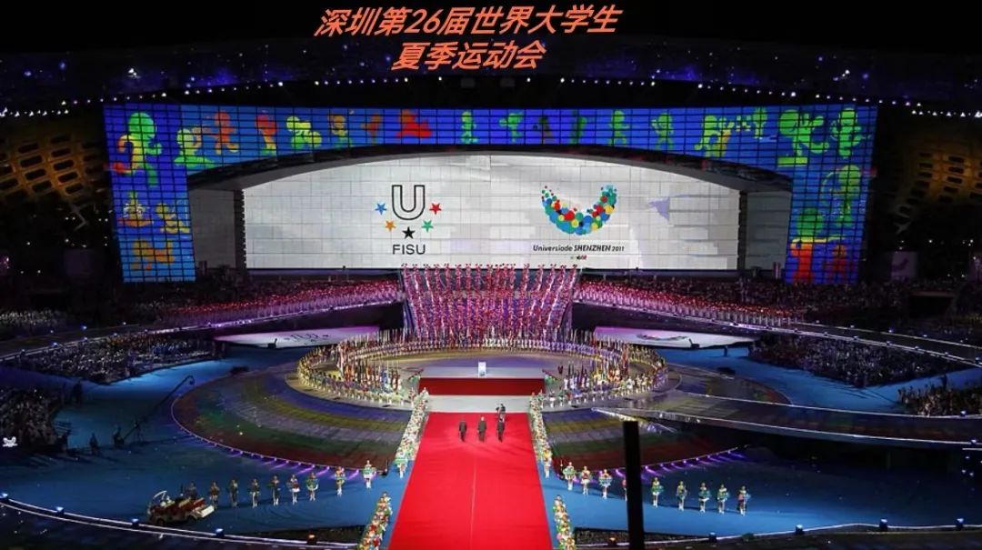 再次惊艳天下 环亚集团助力成都大运会完善终结