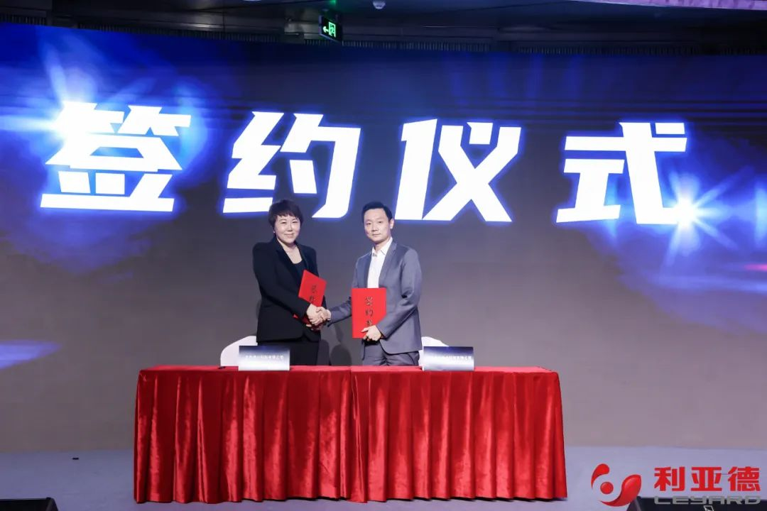 聚势而强 乘势而上 | 环亚集团业绩说明会暨战略宣布会乐成举行