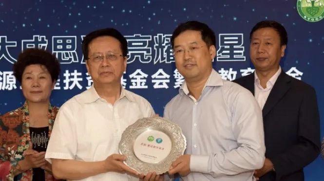 环亚集团·AG88(中国)官方网站