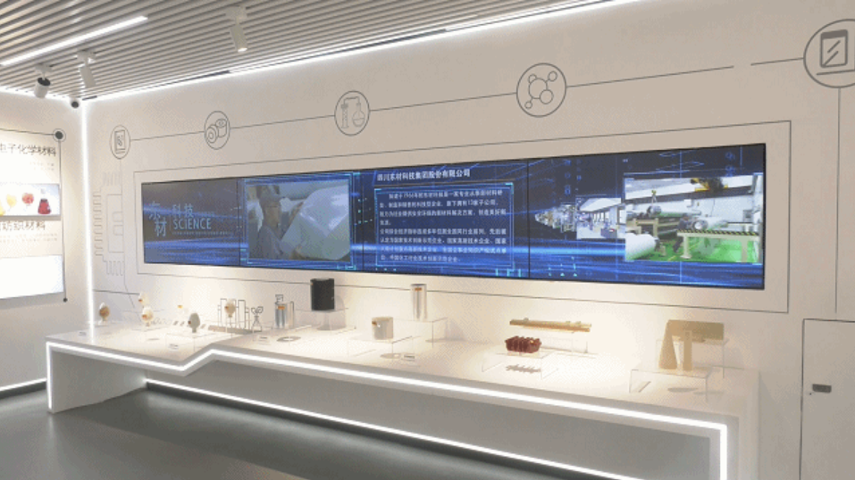 环亚集团·AG88(中国)官方网站