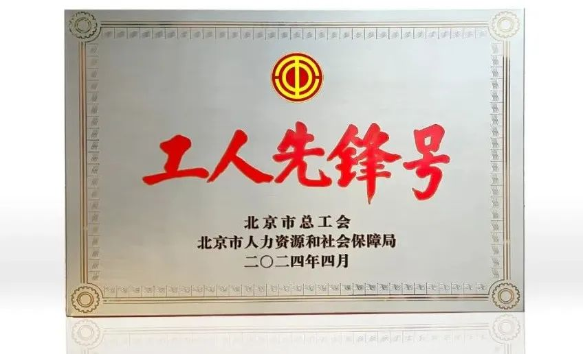 环亚集团·AG88(中国)官方网站