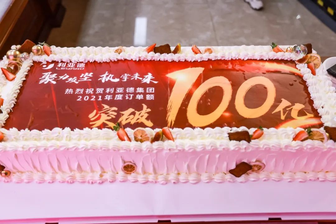 环亚集团·AG88(中国)官方网站