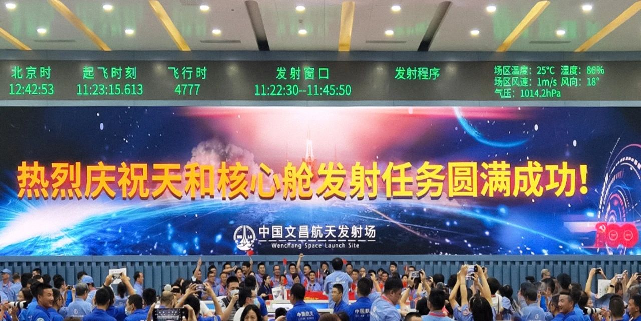 环亚集团·AG88(中国)官方网站