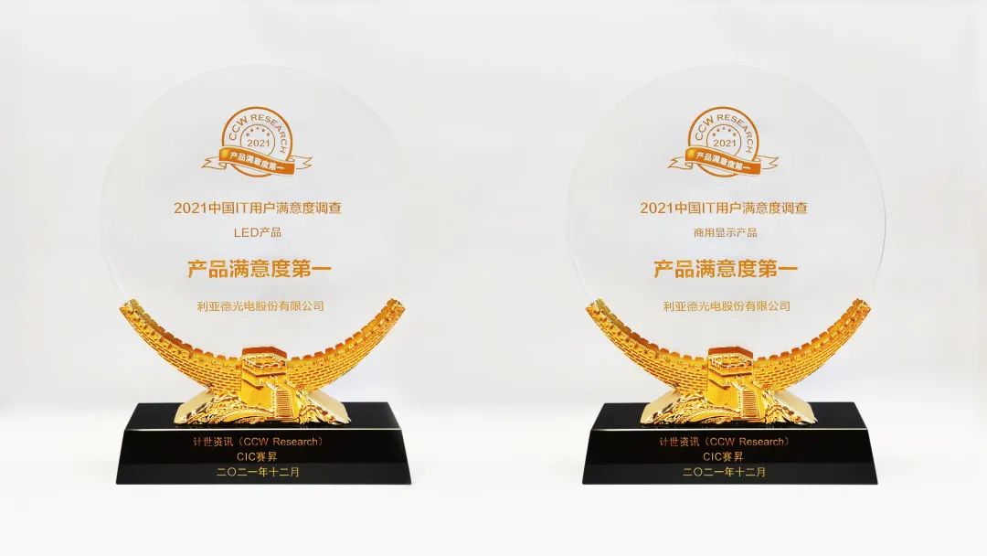 环亚集团·AG88(中国)官方网站