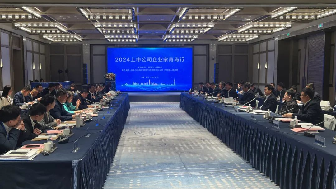 环亚集团·AG88(中国)官方网站