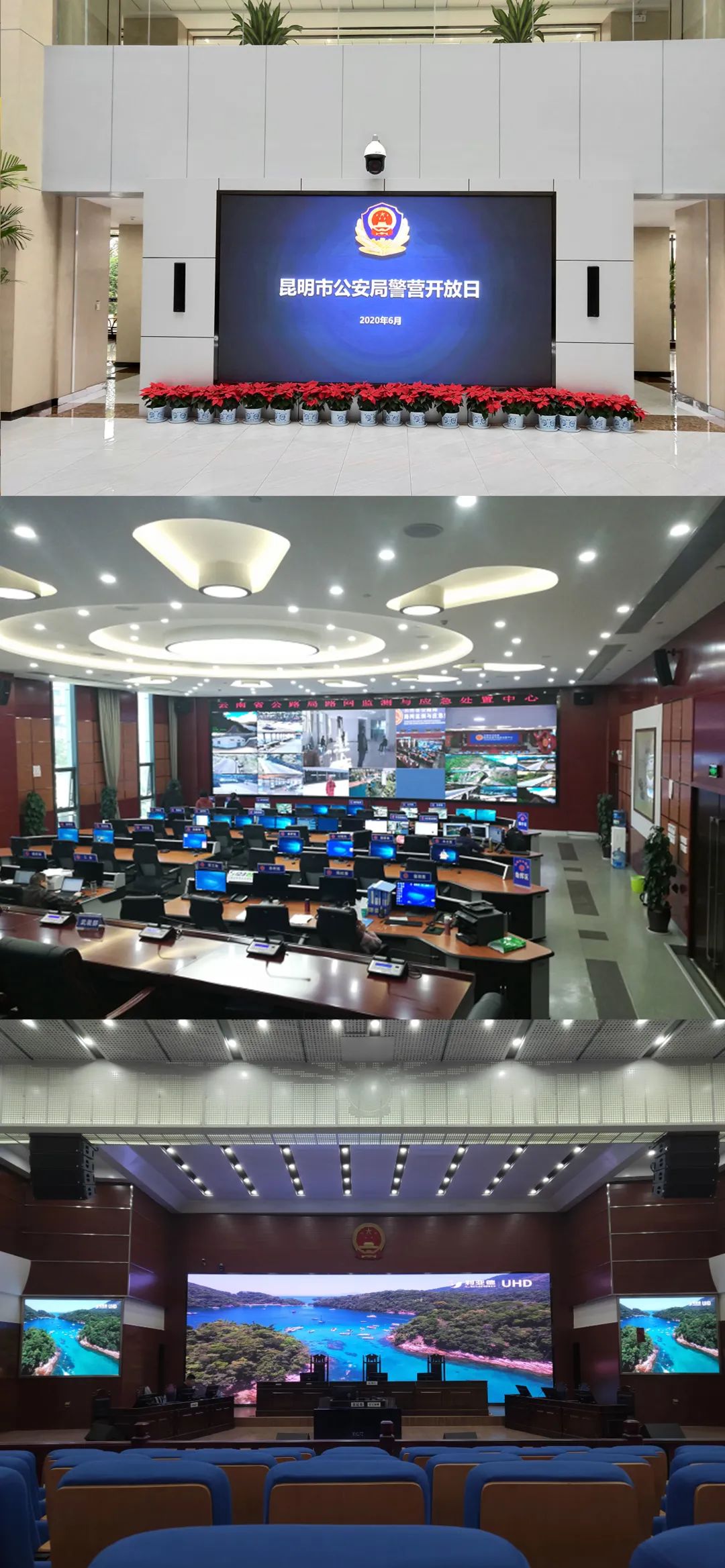 环亚集团·AG88(中国)官方网站