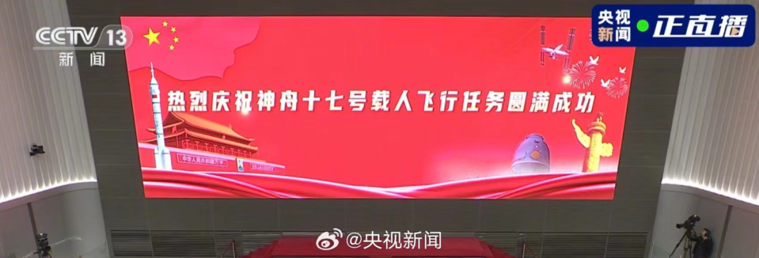 环亚集团·AG88(中国)官方网站