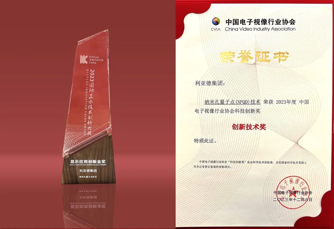 环亚集团·AG88(中国)官方网站