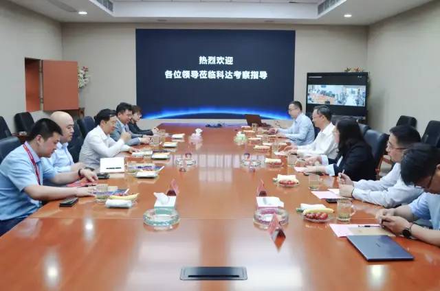 环亚集团·AG88(中国)官方网站