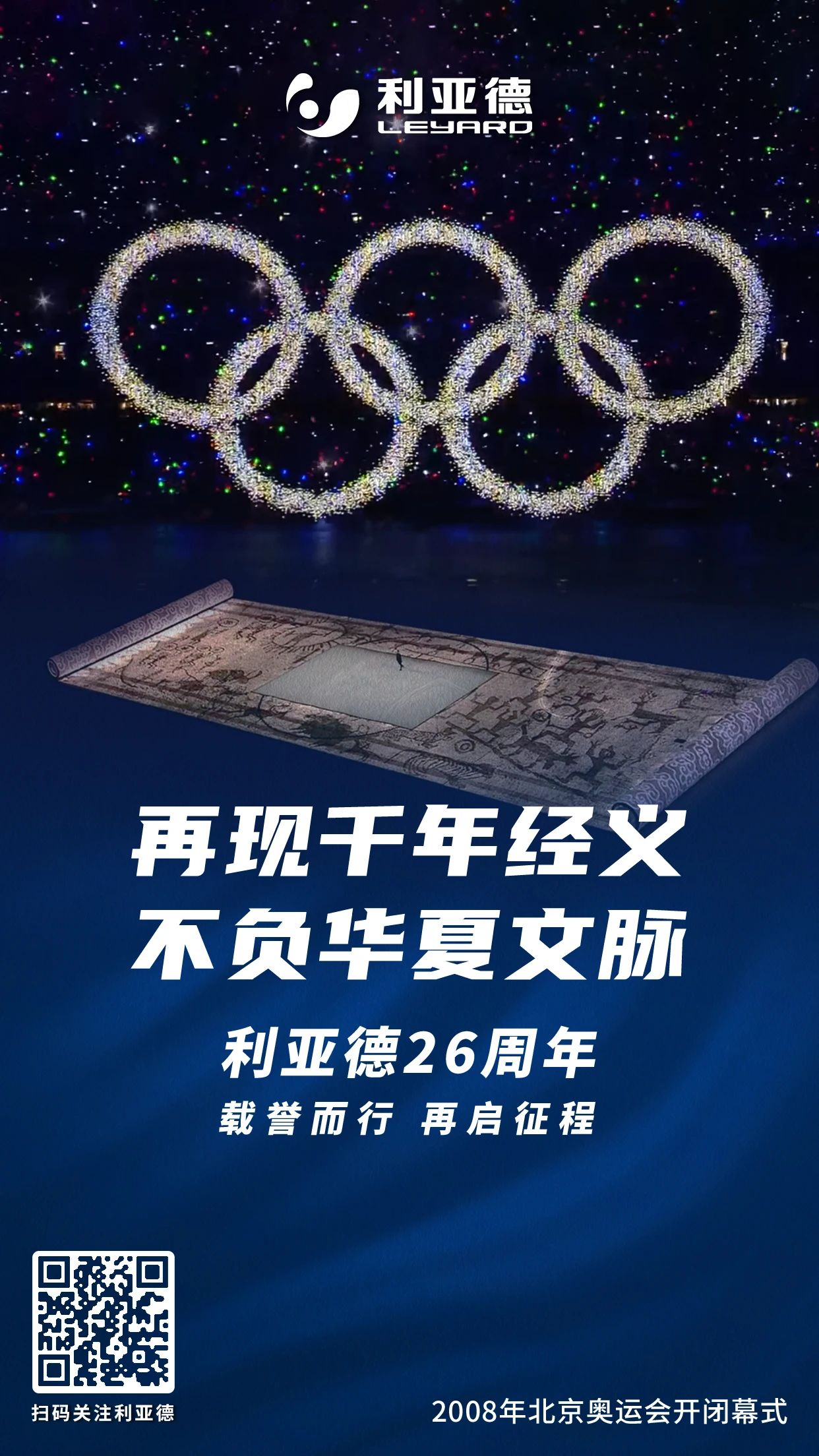 环亚集团·AG88(中国)官方网站