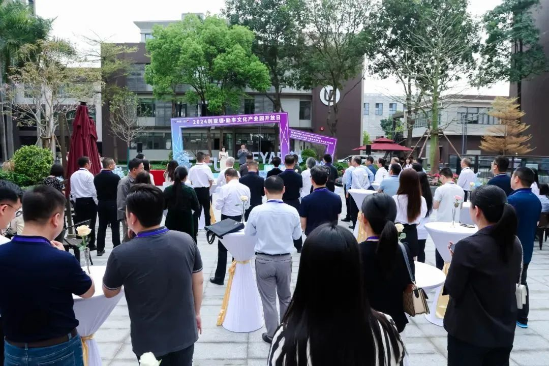 环亚集团·AG88(中国)官方网站