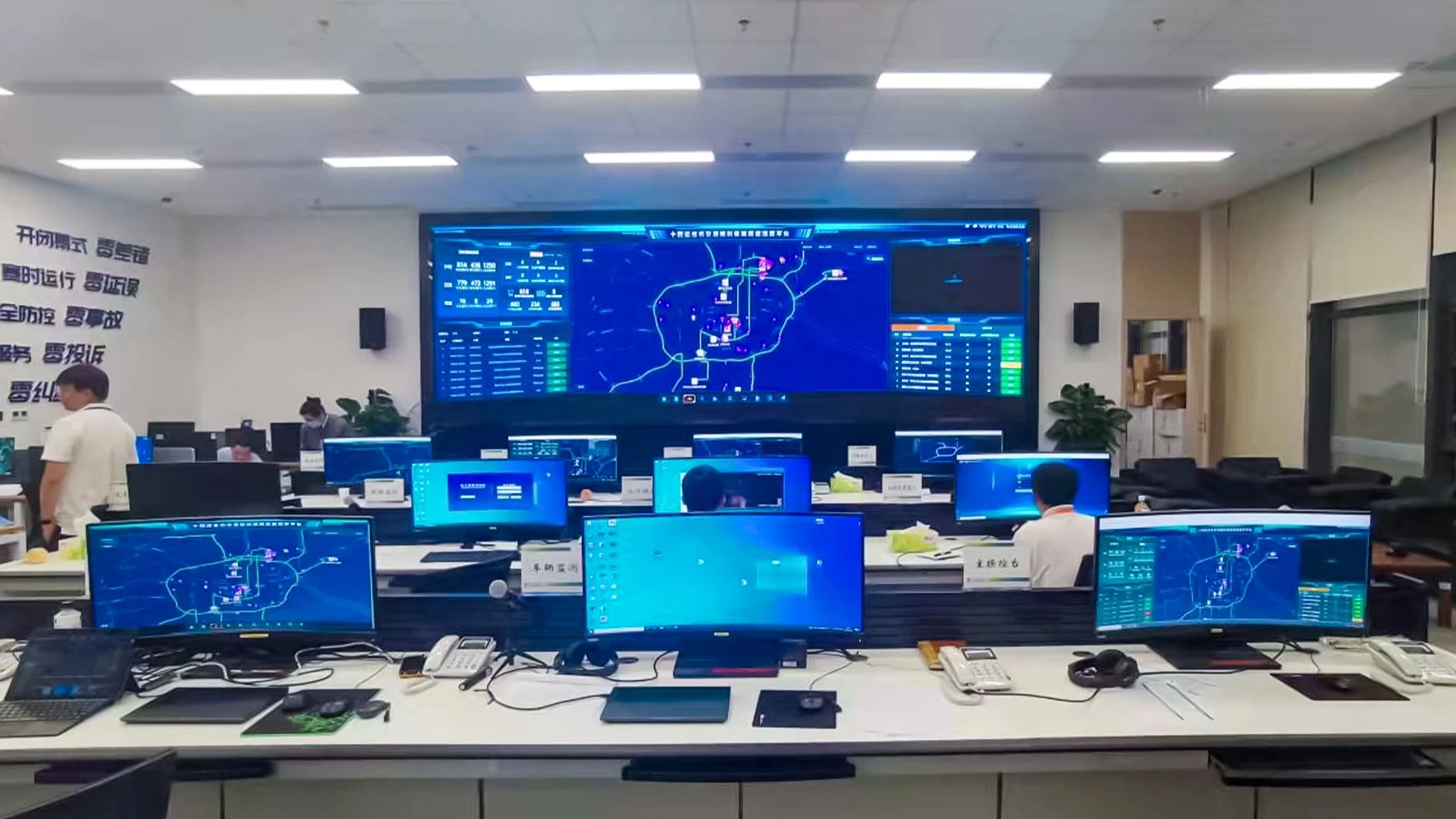 环亚集团·AG88(中国)官方网站