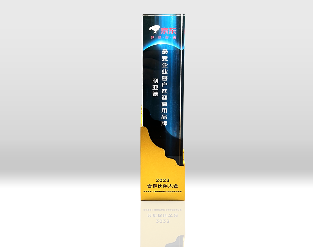 环亚集团·AG88(中国)官方网站