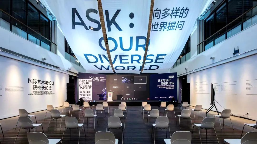 环亚集团·AG88(中国)官方网站