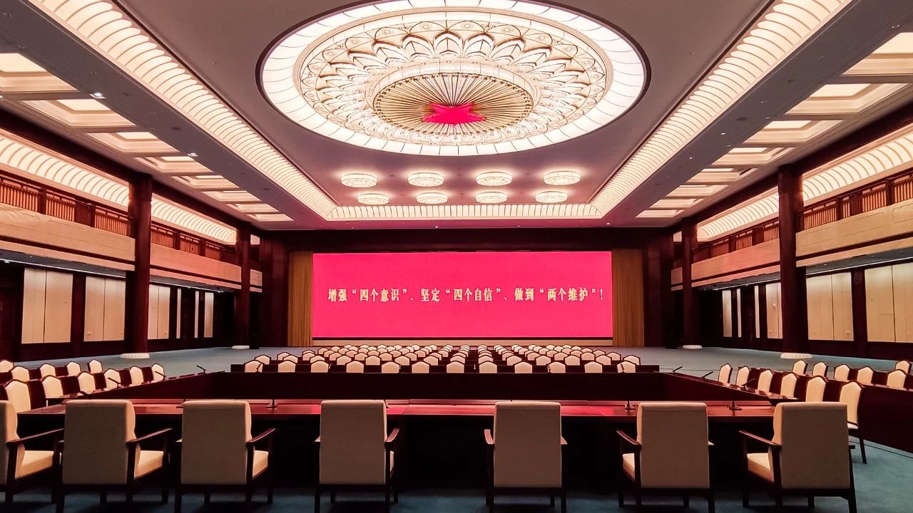 环亚集团·AG88(中国)官方网站