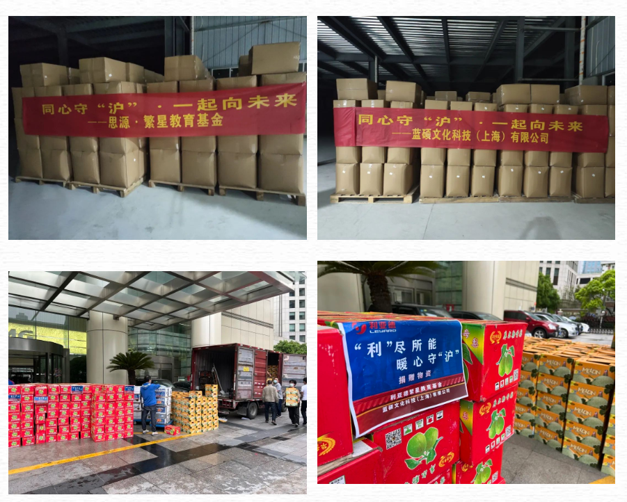 环亚集团·AG88(中国)官方网站