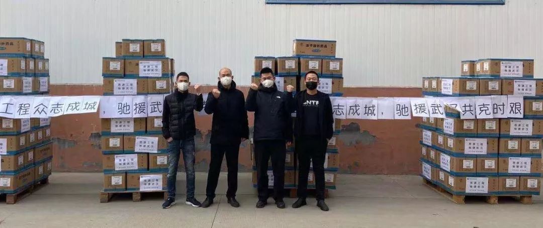 环亚集团·AG88(中国)官方网站