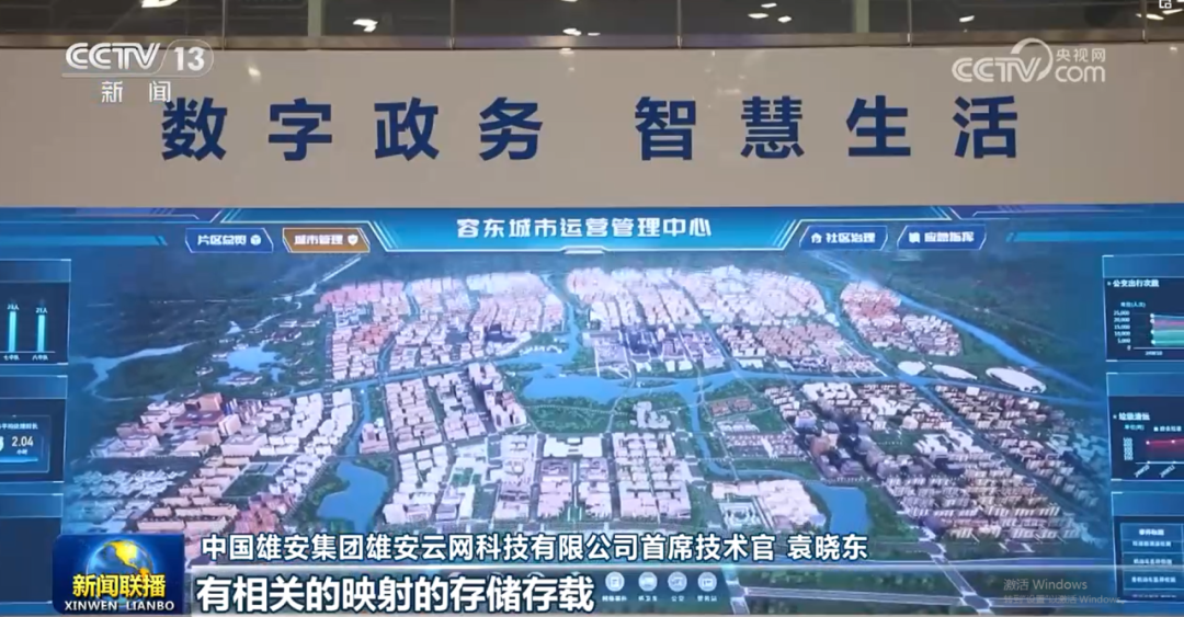 环亚集团·AG88(中国)官方网站