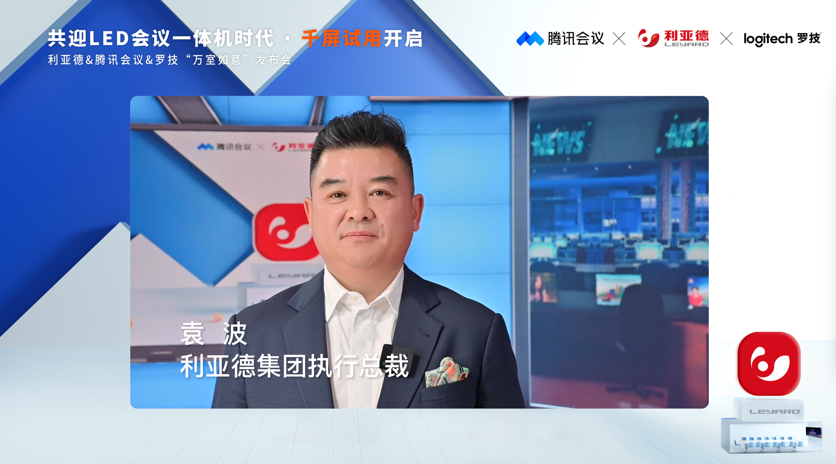 环亚集团·AG88(中国)官方网站