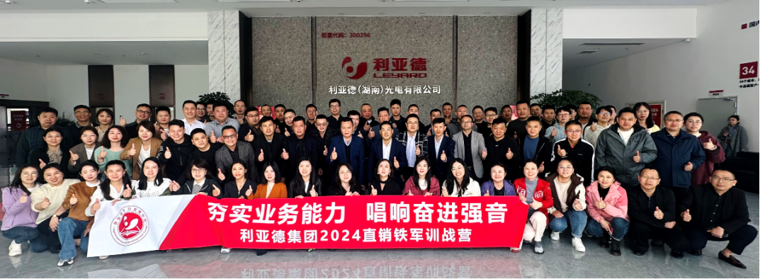 环亚集团·AG88(中国)官方网站