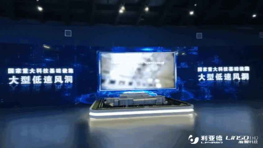 环亚集团·AG88(中国)官方网站