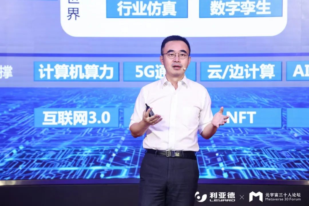 环亚集团·AG88(中国)官方网站