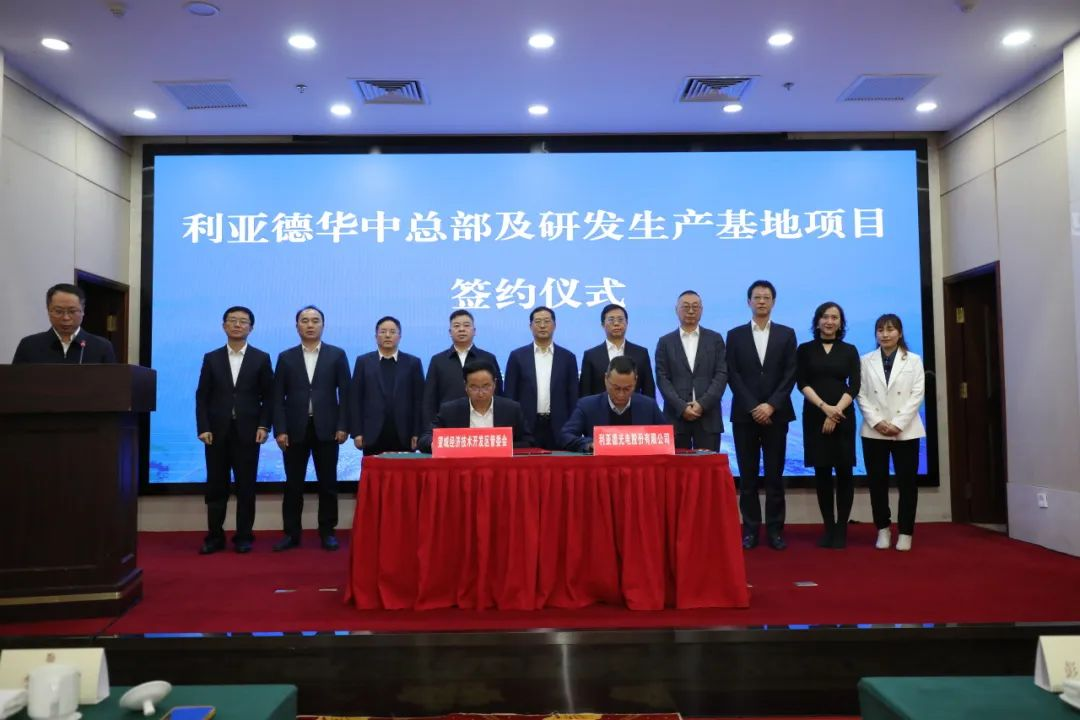 环亚集团·AG88(中国)官方网站