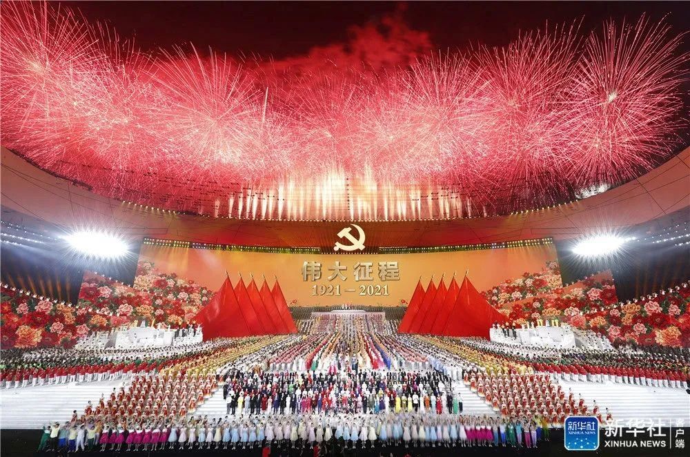 环亚集团·AG88(中国)官方网站