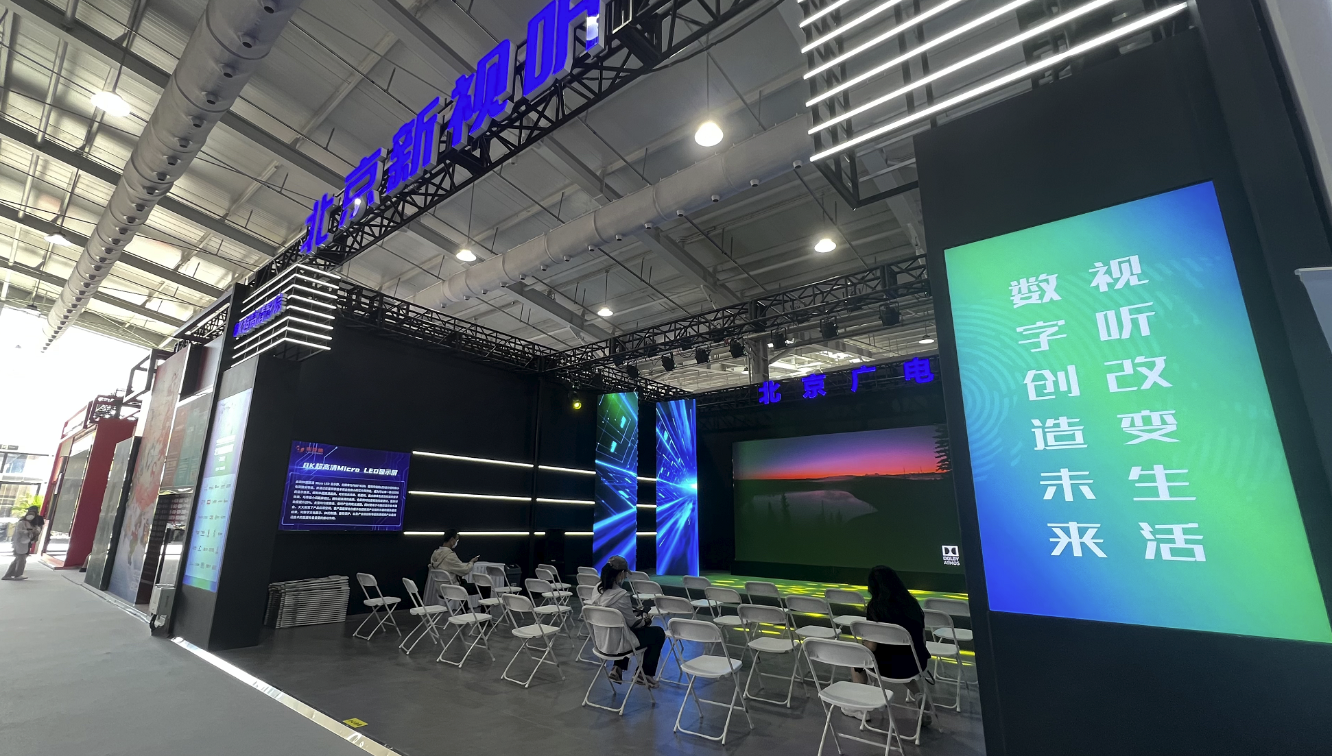 环亚集团·AG88(中国)官方网站