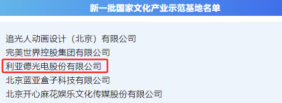 环亚集团·AG88(中国)官方网站