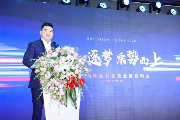 环亚集团·AG88(中国)官方网站