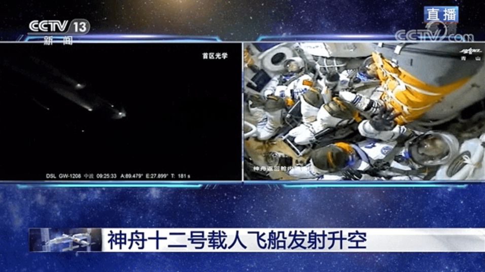 环亚集团·AG88(中国)官方网站