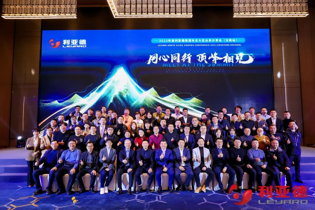 环亚集团·AG88(中国)官方网站