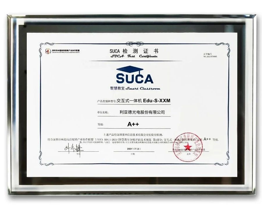 环亚集团·AG88(中国)官方网站