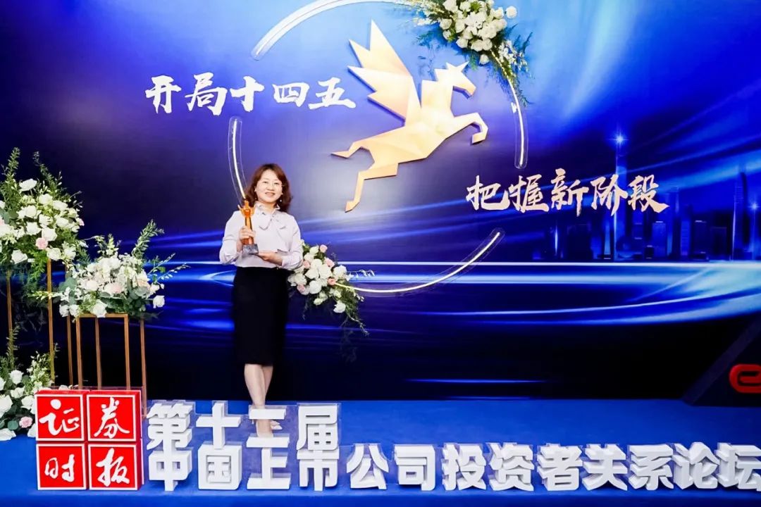 环亚集团·AG88(中国)官方网站