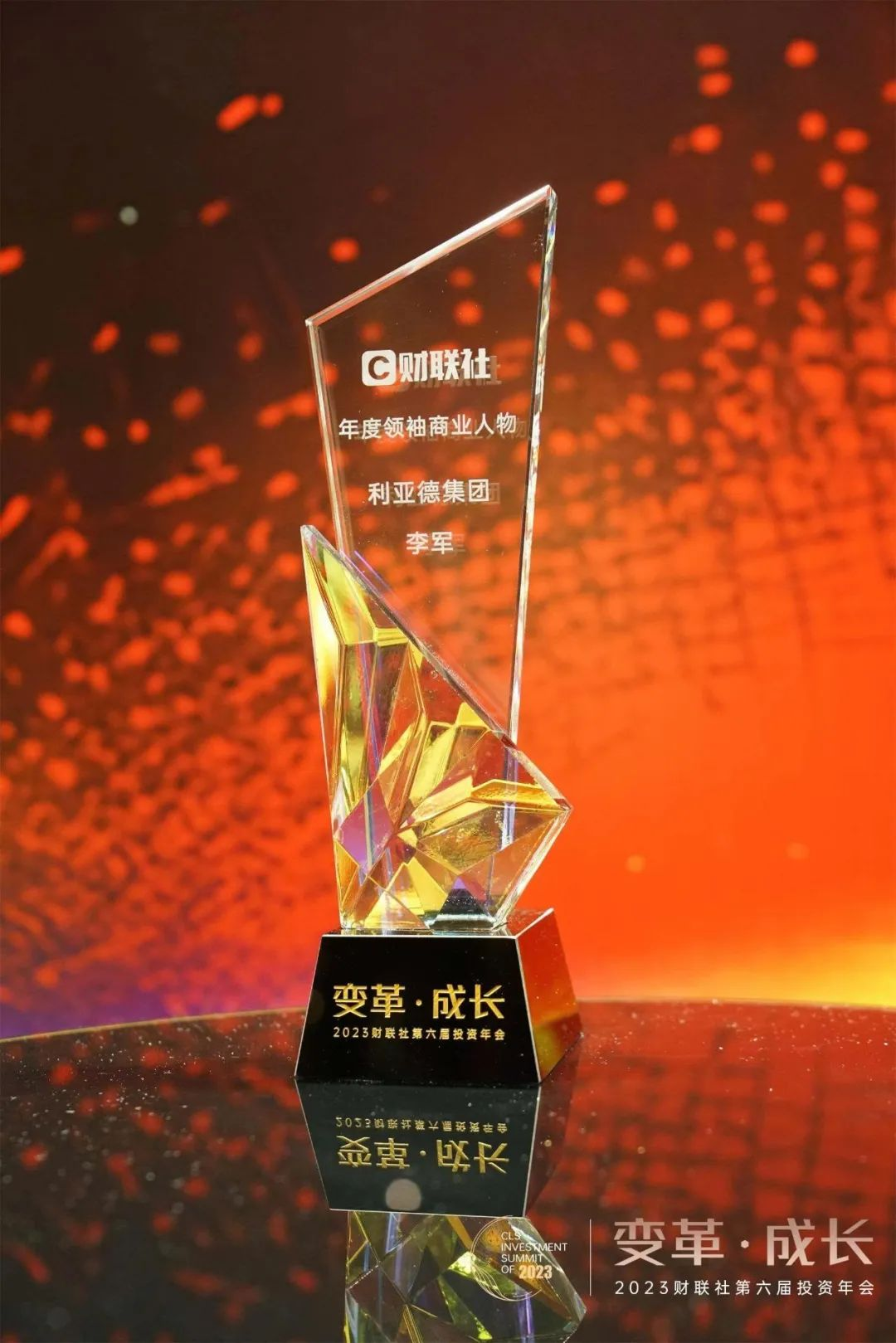 环亚集团·AG88(中国)官方网站