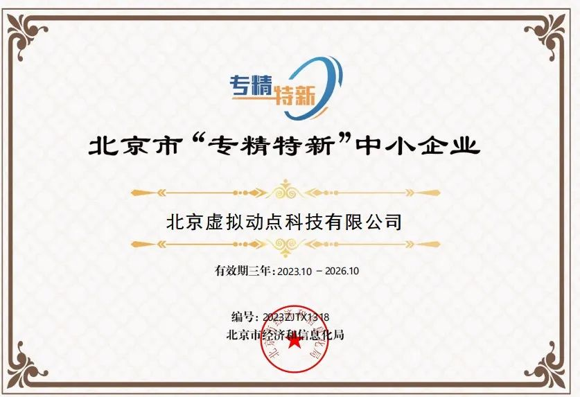 环亚集团·AG88(中国)官方网站