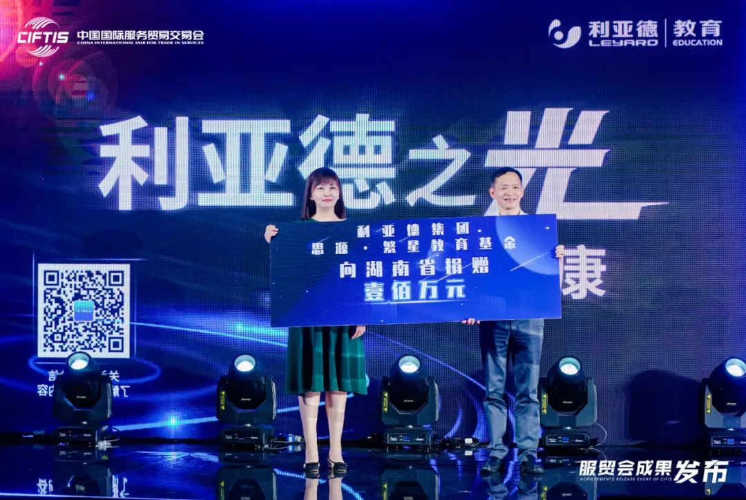 环亚集团·AG88(中国)官方网站