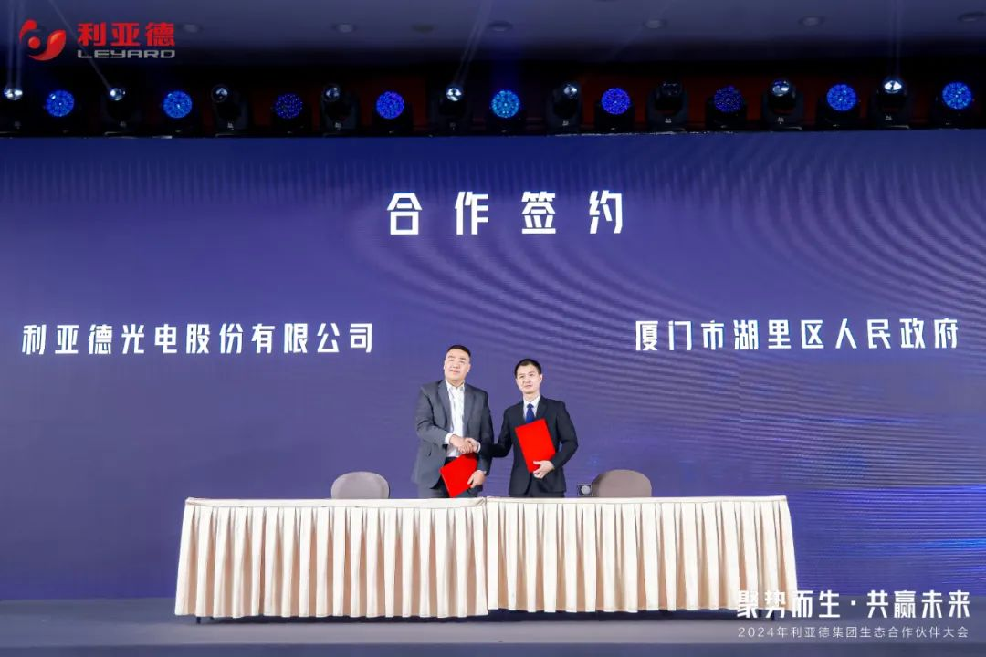 环亚集团·AG88(中国)官方网站