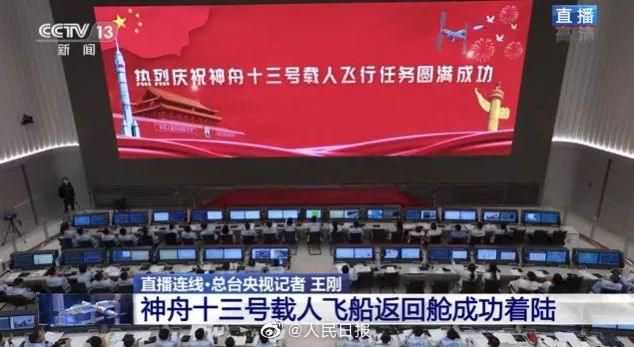 环亚集团·AG88(中国)官方网站