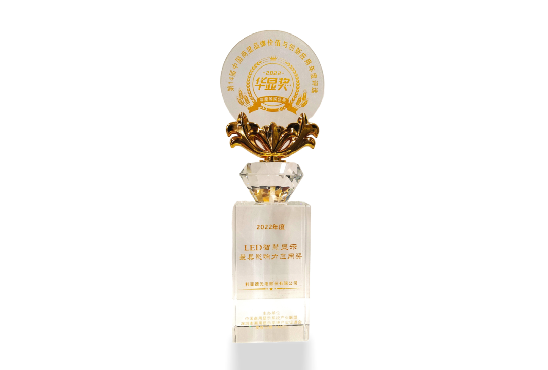 环亚集团·AG88(中国)官方网站