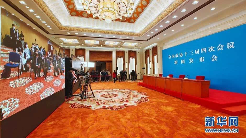 环亚集团·AG88(中国)官方网站